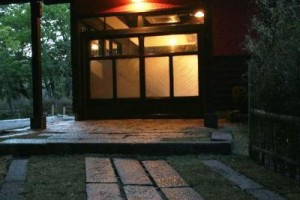 Futarishizuka Hotel Kirishima Image