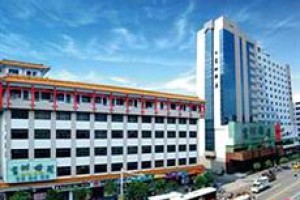 Fuzhou Hotel Zhongshan voted 3rd best hotel in Zhongshan