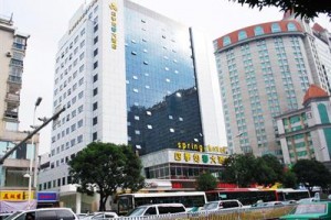 Fuzhou Spring Hotel Image
