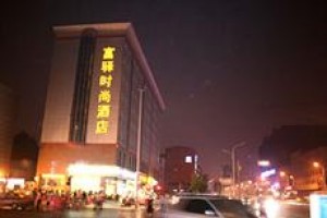 FX Hotel Zhonghua Shijiazhuang Image