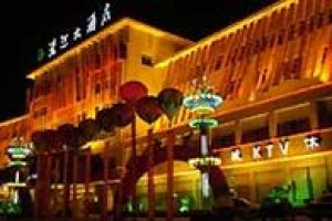 Gang Yue Hotel voted 2nd best hotel in Xiangtan