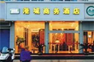 Gangcheng Commerce Hotel Image