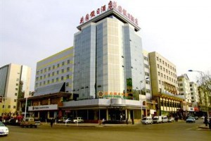 Garden Holiday Hotel voted 3rd best hotel in Changzhi