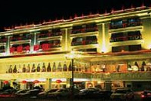 Garden Hotel Datong voted 6th best hotel in Datong