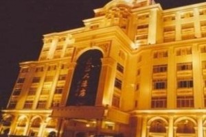 Garden Hotel Quanzhou Image