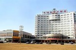 Garden International Hotel Yangzhou Image
