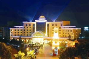 Garden International Hotel Yulin voted 2nd best hotel in Yulin 