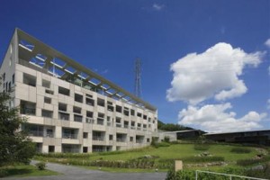 Garden Terrace Nagasaki Hotels & Resorts Image