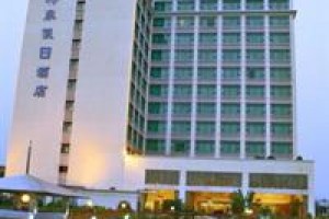 Gehao Holiday Hotel Image