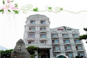 Geoje Hawaii Condo Beach Hotel voted 9th best hotel in Geoje