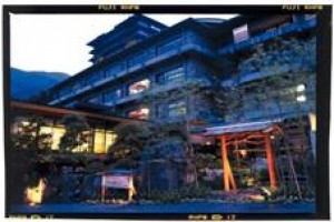 Gero Kanko Hotel voted 2nd best hotel in Gero