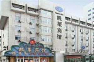 Gloria Inn Qinhuangdao Image