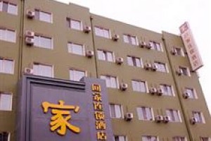 Go Home Express Inn Baotou Anshandao voted 8th best hotel in Baotou