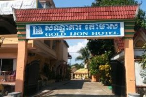 Gold Lion Image