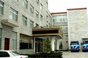 Golden Bridge Hotel Lhasa voted 5th best hotel in Lhasa