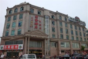 Golden Coast Hotel voted 7th best hotel in Xuzhou