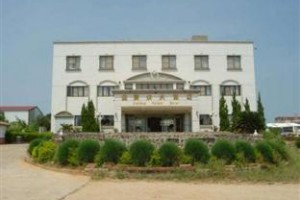 Golden Palais Hotel Image