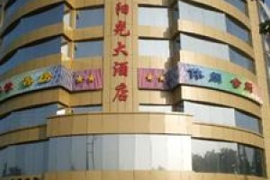 Golden Sunshine Hotel voted  best hotel in Danyang