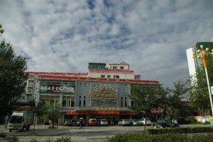 Golden Tibet Holiday Hotel Image
