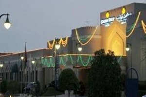 Golden Tulip Nizwa Image