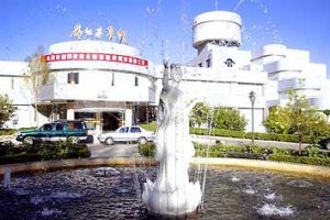 Golmud Hotel voted 2nd best hotel in Haixi