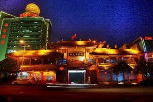 Gongyi City Hotel Image