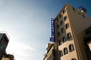 Good Ground Hotel Tainan Image