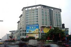 Good World Hotel voted 6th best hotel in Zhaoqing