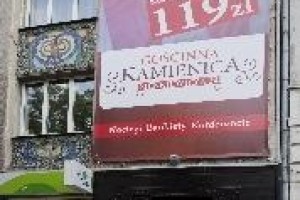 Goscinna Kamienica voted 9th best hotel in Bialystok