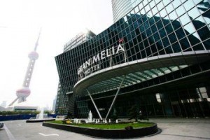 Gran Melia Shanghai Image