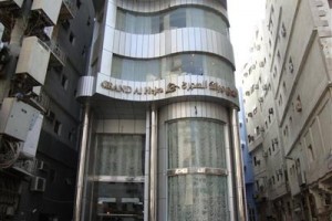 Grand Al Hijira Hotel Mecca Image