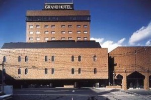 Hachinohe Grand Hotel Image