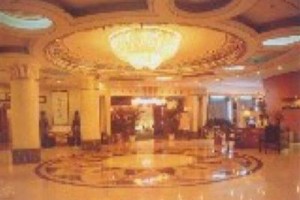 Grand Hotel Lanzhou Image