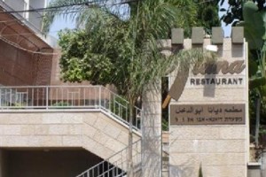 Grand New Hotel voted 4th best hotel in Nazareth