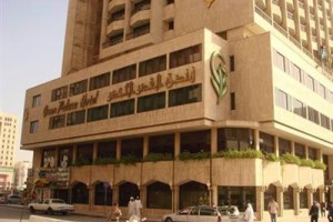 Green Palace Hotel Madinah Image