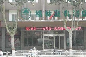 Green Tree Inn China Anyang Hongqi Road voted 6th best hotel in Anyang