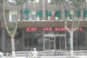 Green Tree Inn China Anyang Hongqi Road Image