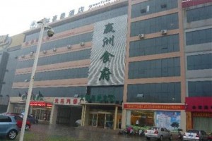 Green Tree Inn Dongying Petroleum University Express Hotel Image