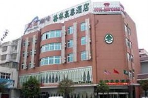 Green Tree Inn Jiangdu Changjiang West Road Image