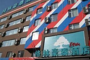 Green Tree Inn Jilin Shiji Square Image