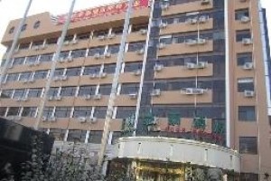 Green Tree Inn Shijiazhuang Donggang Road Image
