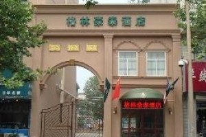 Green Tree Inn Shijiazhuang Taihua Street Image