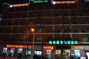 Green Tree Inn Shijiazhuang Train North Station Image
