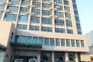 Green Tree Inn Weihai Shichang Boulevard Image