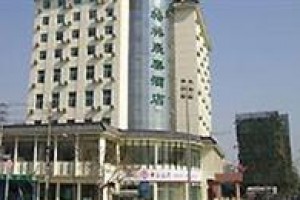 Green Tree Inn Yangzhou Plaza Hotel Image