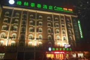 Green Tree Inn Yixing Coach Station Express Hotel Image
