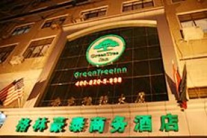 Green Tree Inn Zhengzhou Jingliu Road Image