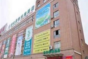 Green Tree Inn Zhenjiang Yidu Jiancai City Image