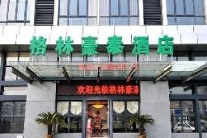 GreenTree Inn Changzhou Railway Station Hotel Image