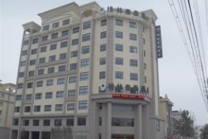 GreenTree Inn Heze Cao County Qinghe Road Business Hotel Image
